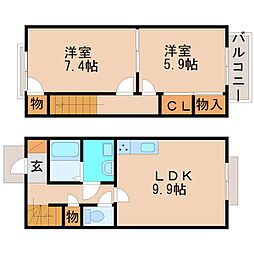 パル・ボヌール 2LDKの間取図画像