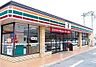 周辺：セブンイレブン 草津南笠町店（651m）