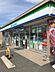 周辺：ファミリーマート 栗東下鈎店（466m）