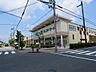 周辺：フレンドマート栗東店（926m）