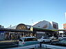 周辺：瀬田駅（1370m）
