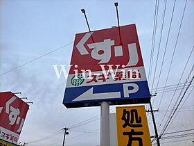 コーポラスM・O・T 302 ｜ 愛知県豊橋市牛川町字道上82（賃貸マンション1LDK・3階・45.68㎡） その26