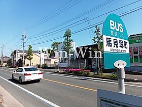 豊橋 ウエスト1 B 101 ｜ 愛知県豊橋市馬見塚町238（賃貸アパート1LDK・1階・36.53㎡） その22