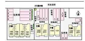 プロムナード 牛川通 D 203 ｜ 愛知県豊橋市牛川通1丁目10-1（賃貸アパート1LDK・2階・50.22㎡） その19