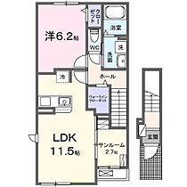 リヴェール カナデ B 201 ｜ 愛知県豊橋市東小鷹野1丁目14-13（賃貸アパート1LDK・2階・50.96㎡） その2