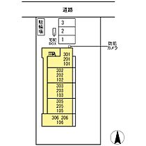 トカティ 206 ｜ 愛知県豊橋市吉川町18（賃貸アパート1LDK・2階・33.67㎡） その28