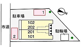 スクエア中ノ坪 202 ｜ 愛知県豊橋市花田町字中ノ坪46（賃貸アパート1LDK・2階・45.07㎡） その20