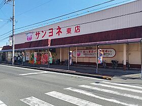 シュタットB 203 ｜ 愛知県豊橋市春日町1丁目23-1（賃貸アパート1LDK・2階・38.81㎡） その17