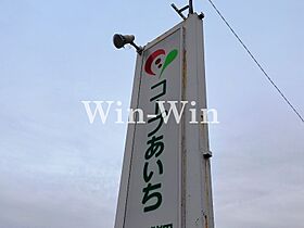 シュタットB 203 ｜ 愛知県豊橋市春日町1丁目23-1（賃貸アパート1LDK・2階・38.81㎡） その26