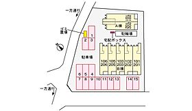 シュタットA 202 ｜ 愛知県豊橋市春日町1丁目23-1（賃貸アパート1LDK・2階・43.79㎡） その14