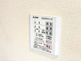 コンフォート桜 202 ｜ 愛知県豊橋市下地町字境田71-1（賃貸アパート1LDK・2階・34.39㎡） その17