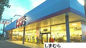 サニーヒル鷹丘 B 101 ｜ 愛知県豊橋市南牛川1丁目20-10（賃貸アパート1LDK・1階・40.06㎡） その21