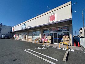 エアリー若松 I 101 ｜ 愛知県豊橋市曙町字若松131（賃貸アパート1LDK・1階・47.41㎡） その18