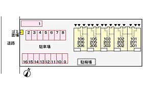 ベル リアン 203 ｜ 愛知県豊橋市東脇4丁目18-8（賃貸アパート1LDK・2階・52.97㎡） その26