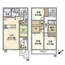 山田二番町戸建