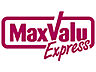 周辺：【スーパー】Maxvalu Express(マックスバリュ エクスプレス) JR南福岡店まで234ｍ