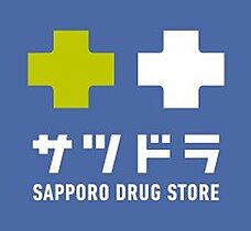 北海道札幌市南区南沢五条2丁目（賃貸アパート1LDK・2階・34.83㎡） その25