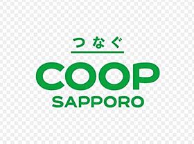 北海道札幌市南区川沿五条3丁目（賃貸アパート1DK・2階・23.49㎡） その20