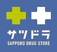 北海道札幌市南区真駒内本町7丁目（賃貸マンション1LDK・3階・34.02㎡） その21