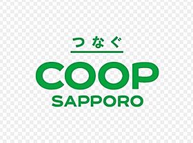 北海道札幌市南区澄川六条6丁目（賃貸アパート2LDK・2階・52.40㎡） その20