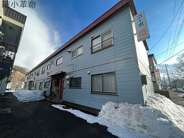 北海道札幌市南区石山二条2丁目(賃貸アパート2LDK・2階・51.97㎡)の写真 その3