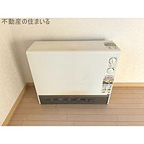 北海道札幌市南区澄川四条9丁目（賃貸アパート2LDK・1階・60.57㎡） その11