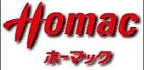 鈴木マンション 201 ｜ 北海道札幌市南区川沿八条3丁目（賃貸アパート1LDK・2階・30.00㎡） その30