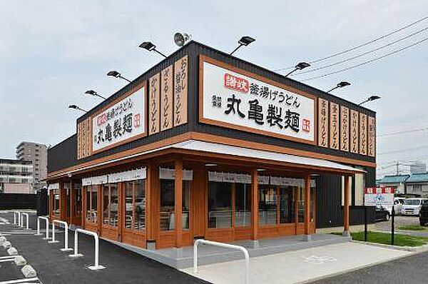 画像22:丸亀製麺札幌石山店 373m