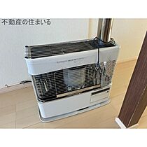 北海道札幌市南区石山二条3丁目（賃貸アパート1LDK・2階・28.00㎡） その12