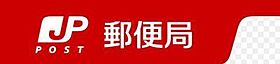 北海道札幌市南区川沿六条3丁目（賃貸アパート1R・2階・18.72㎡） その11