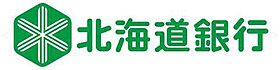 北海道札幌市南区川沿一条2丁目（賃貸マンション2LDK・3階・90.02㎡） その22