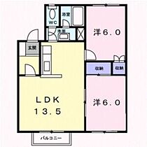 北海道札幌市南区石山一条2丁目（賃貸アパート2LDK・2階・55.48㎡） その2