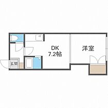 北海道札幌市南区澄川四条7丁目（賃貸マンション1DK・2階・28.00㎡） その2