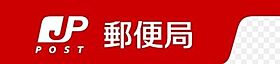 北海道札幌市南区石山一条3丁目（賃貸アパート1LDK・2階・40.50㎡） その27