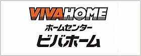 北海道札幌市豊平区平岸四条18丁目（賃貸マンション1LDK・3階・50.00㎡） その21