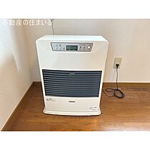 北海道札幌市南区南沢四条3丁目（賃貸アパート1K・2階・29.16㎡） その11