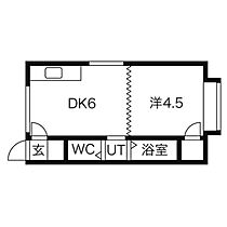 北海道札幌市南区澄川二条3丁目（賃貸アパート1DK・3階・24.20㎡） その2