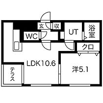 北海道札幌市南区澄川三条3丁目（賃貸マンション1LDK・1階・36.07㎡） その2