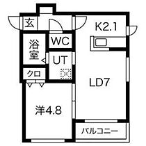 エキマエ47(EKIMAE47) 303 ｜ 北海道札幌市南区澄川四条7丁目（賃貸マンション1LDK・3階・32.50㎡） その2