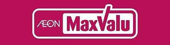 スターツアルファネクスト澄川_周辺_2