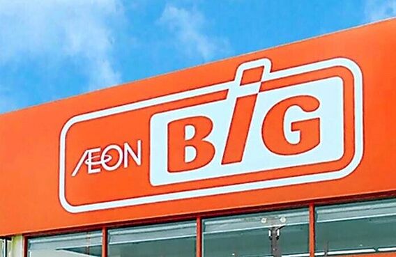 ソフィール1号館_周辺_0