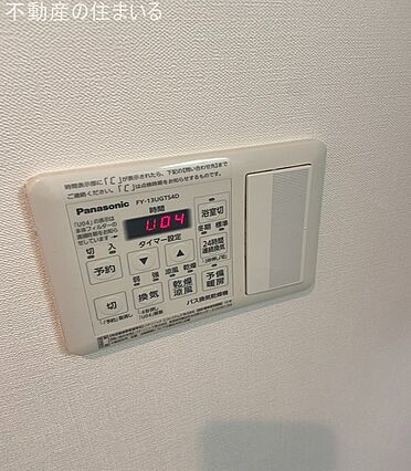 イル・フィーレ_その他_1