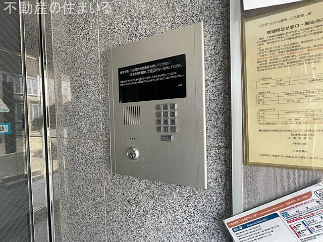 エントランス