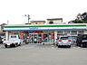 周辺：ファミリーマート太宰府梅ヶ丘店 徒歩13分。 900m