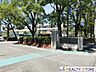 周辺：志免町立志免東小学校 徒歩8分。 500m