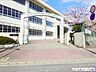周辺：福岡市立柏原小学校 徒歩7分。 550m