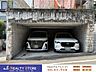 駐車場：駐車場ミニバンやSUV等、大きなお車でも駐車可能♪