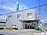 周辺：JA福岡市板付支店 徒歩15分。 1100m