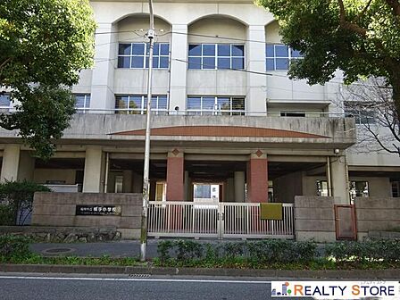福岡市立横手小学校 徒歩4分。 290m