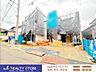 外観：☆現地【2026年9月】撮影☆